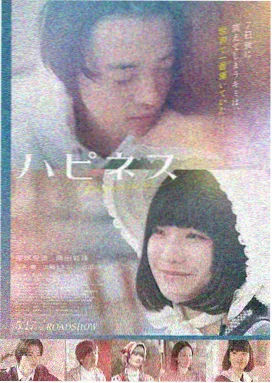迷途 伦理免费电影
